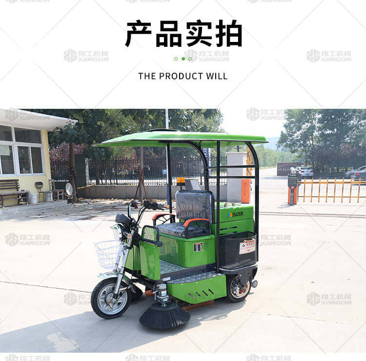 香港码料大全