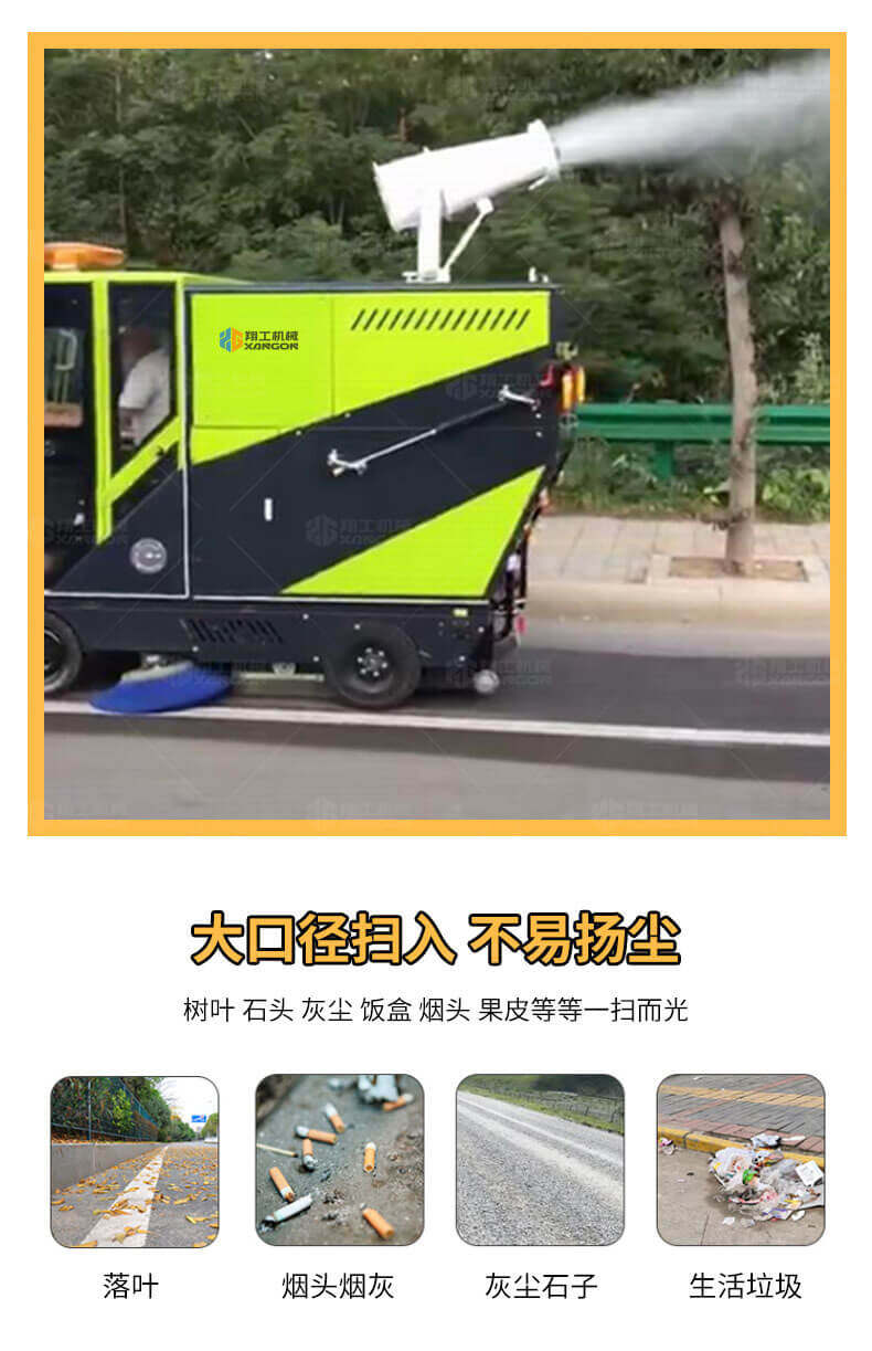 香港码料大全