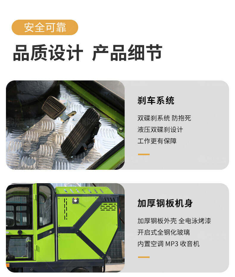 香港码料大全
