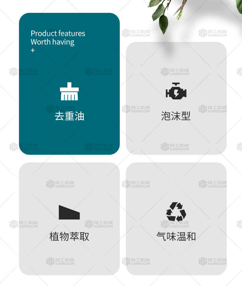 香港码料大全