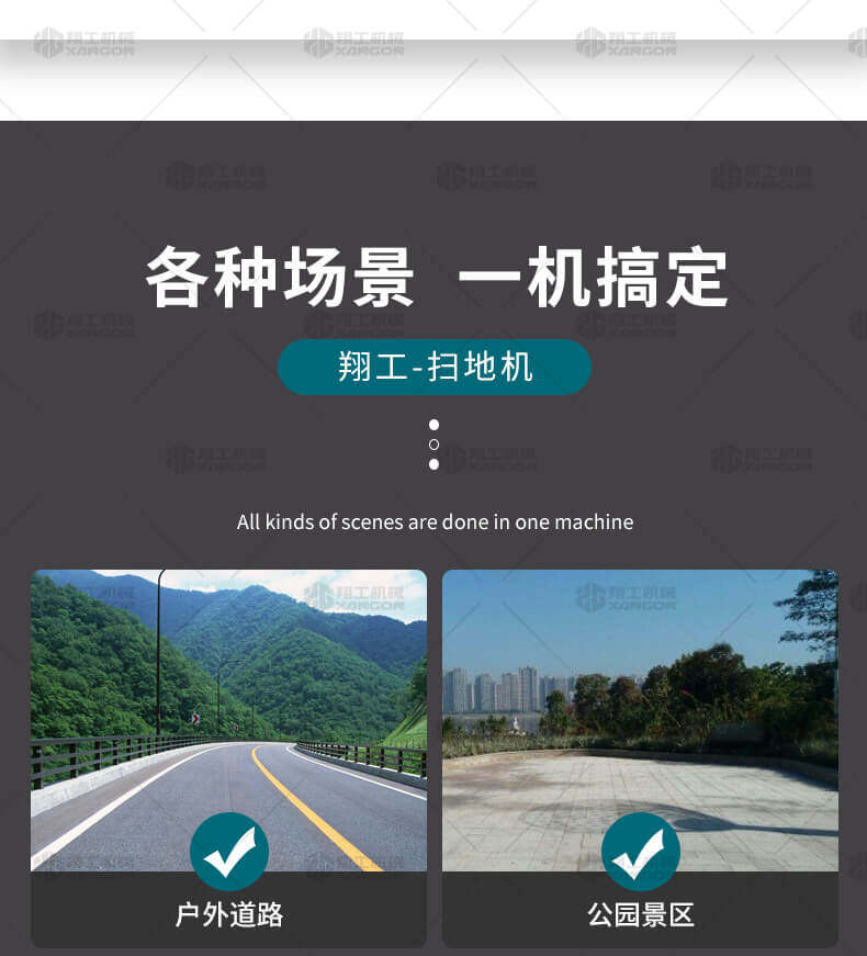 香港码料大全