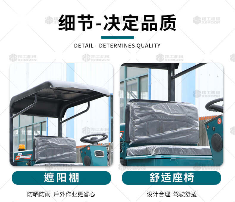 香港码料大全