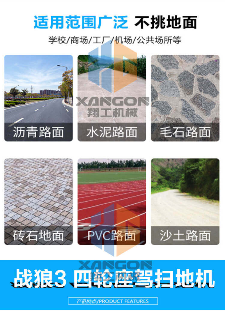 香港码料大全