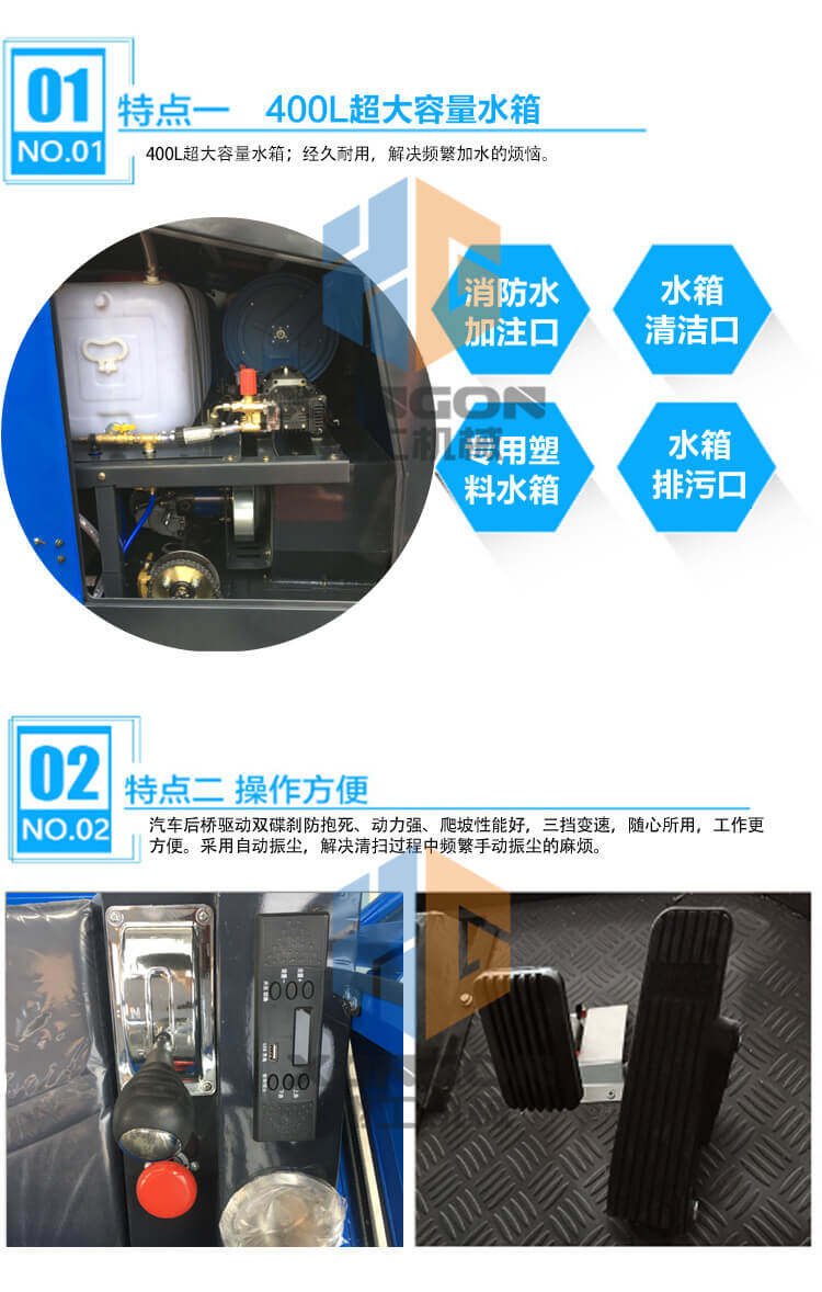香港码料大全