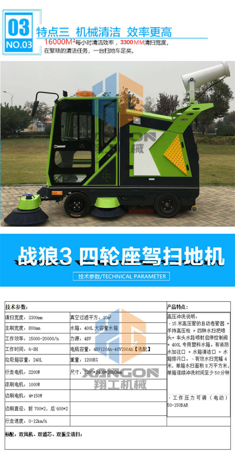 香港码料大全