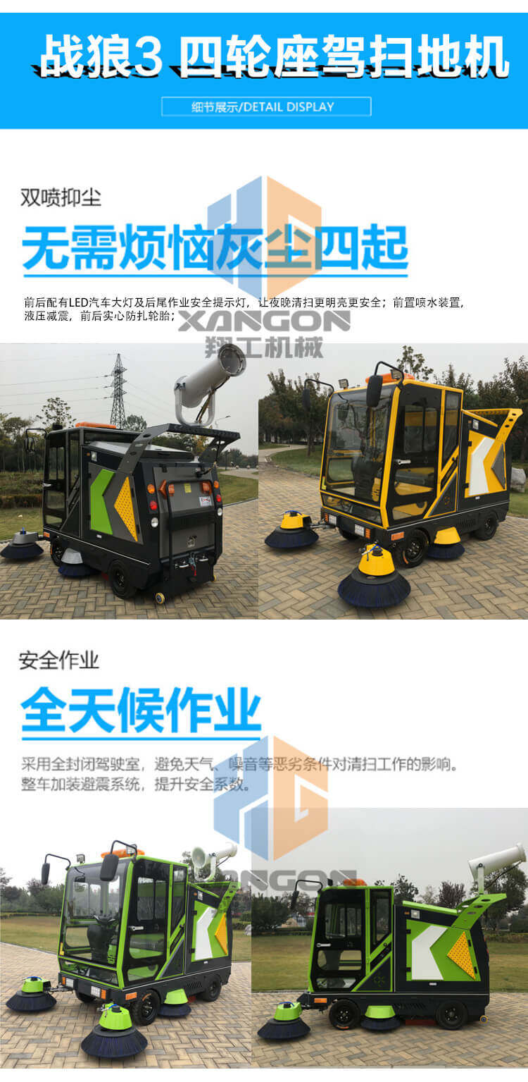 香港码料大全