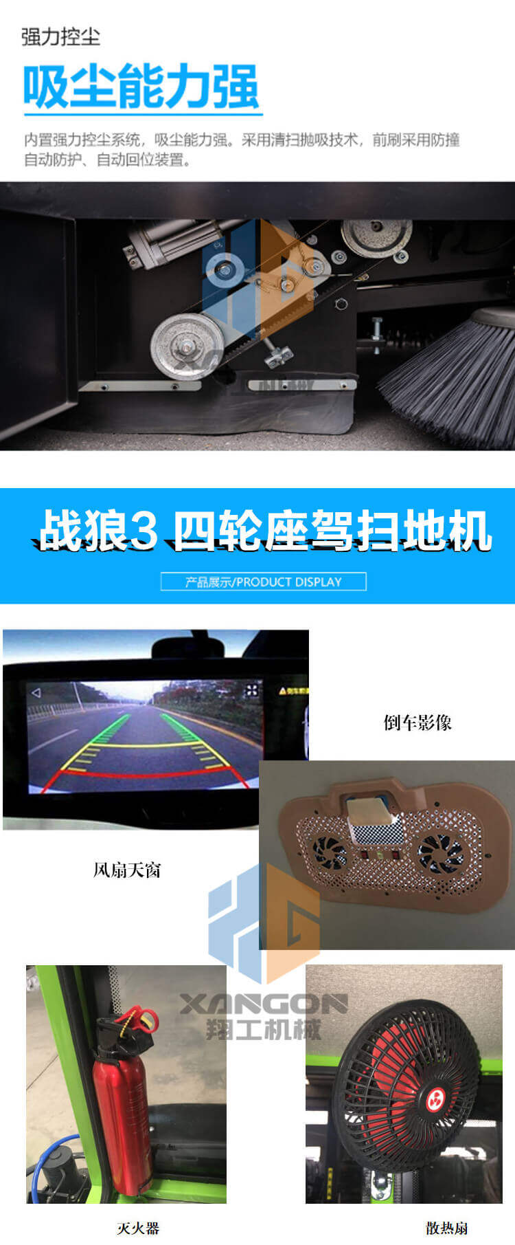 香港码料大全