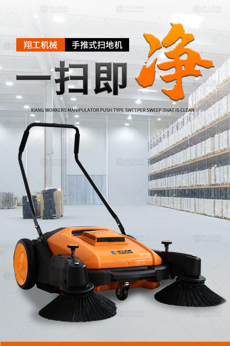 香港码料大全