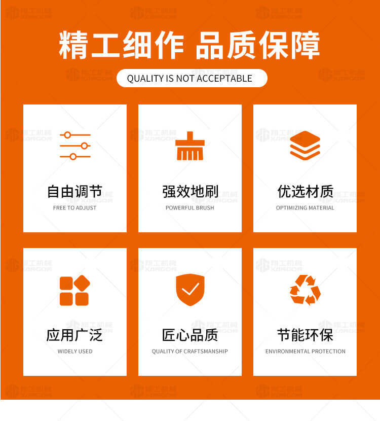 香港码料大全