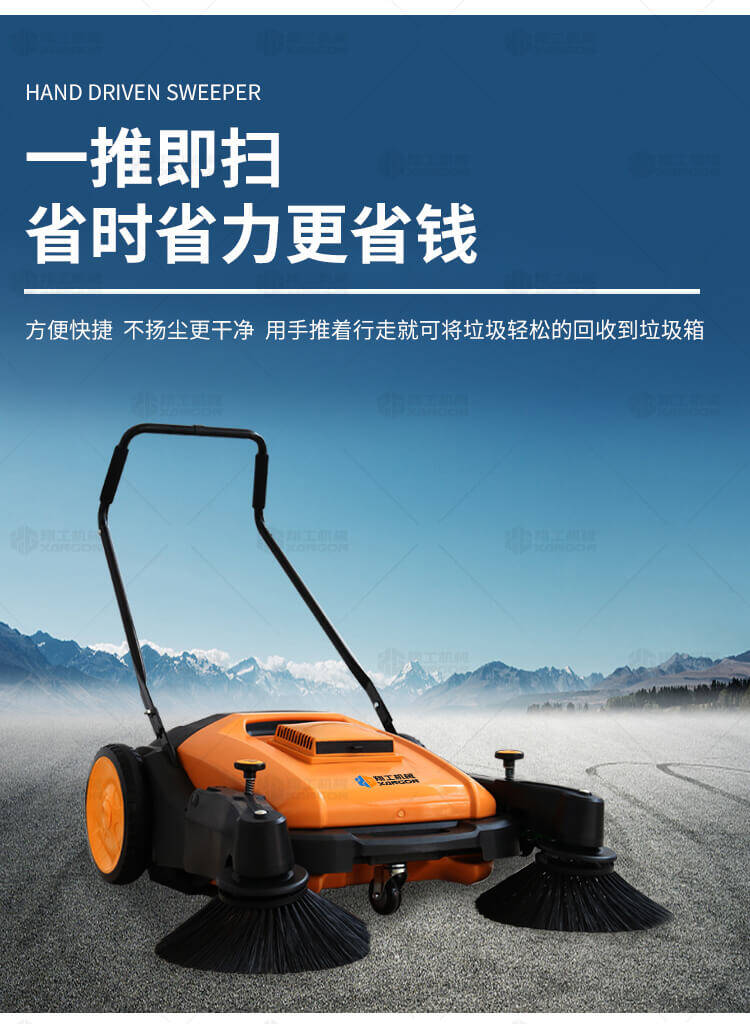 香港码料大全
