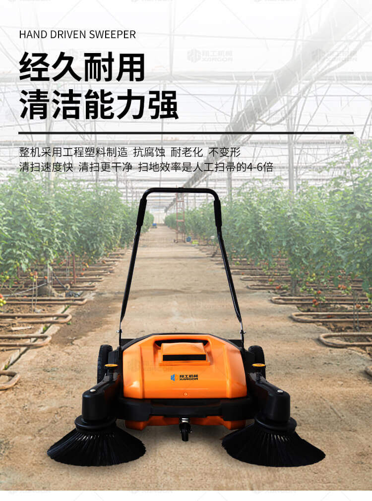 香港码料大全