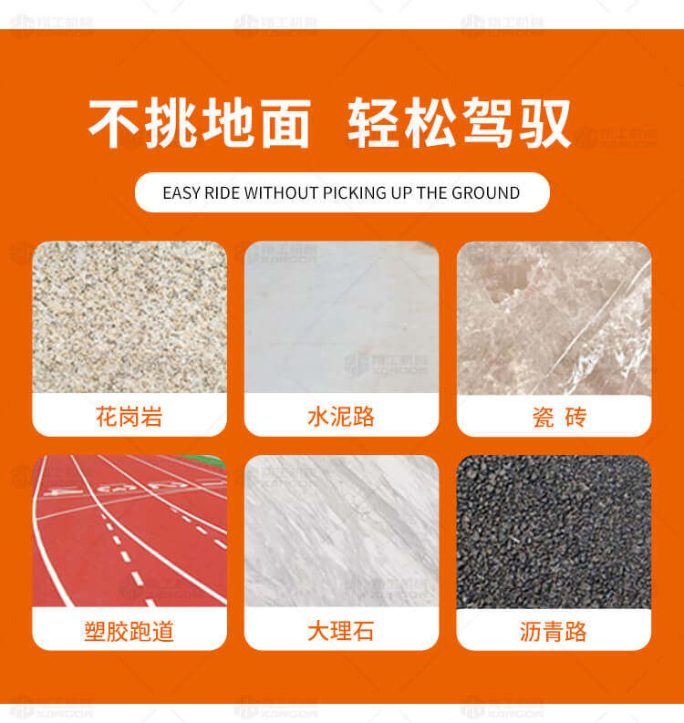 香港码料大全