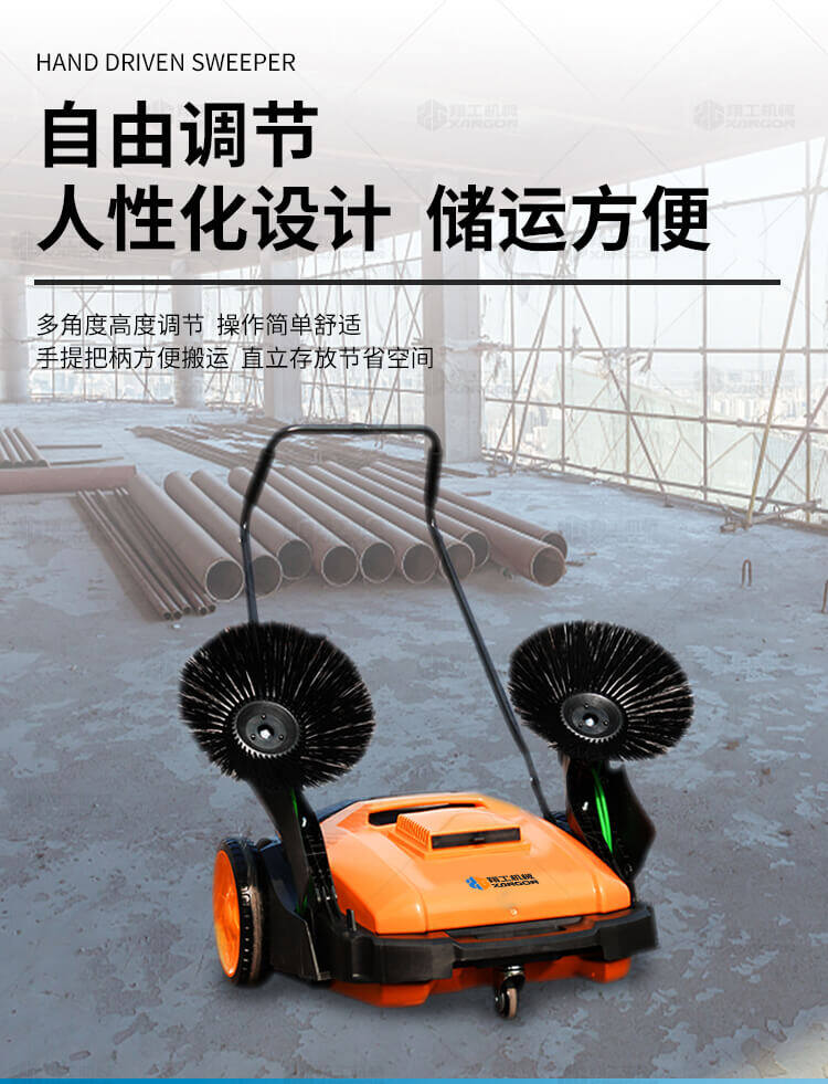 香港码料大全