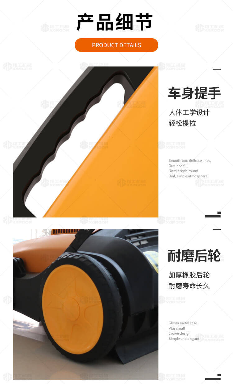香港码料大全