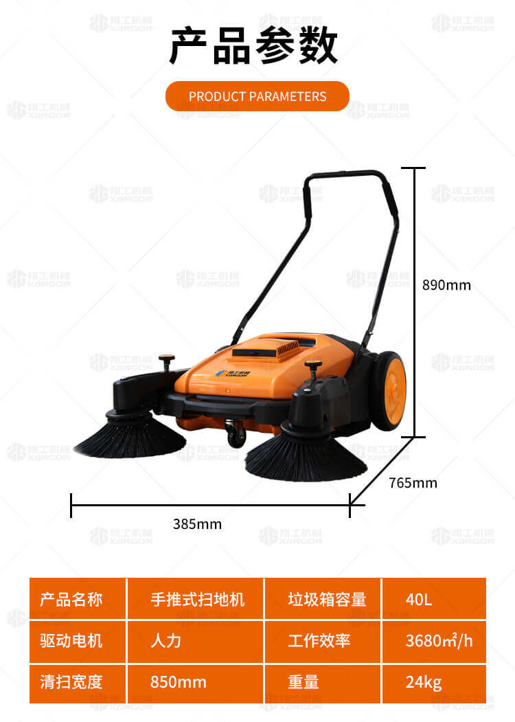 香港码料大全