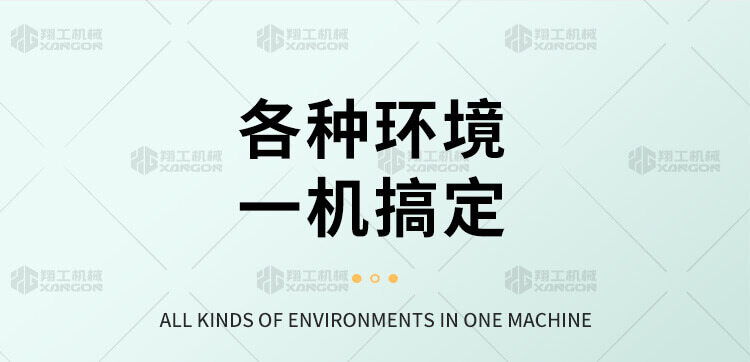 香港码料大全