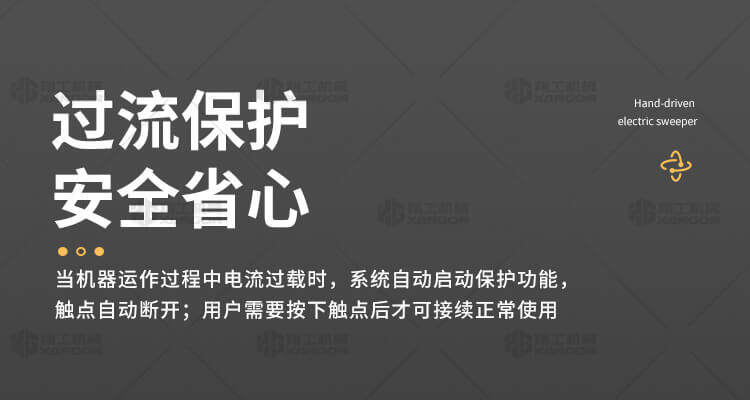 香港码料大全