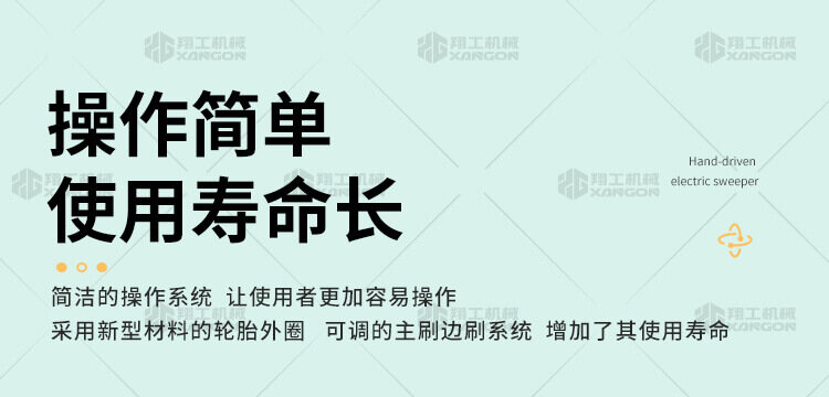 香港码料大全