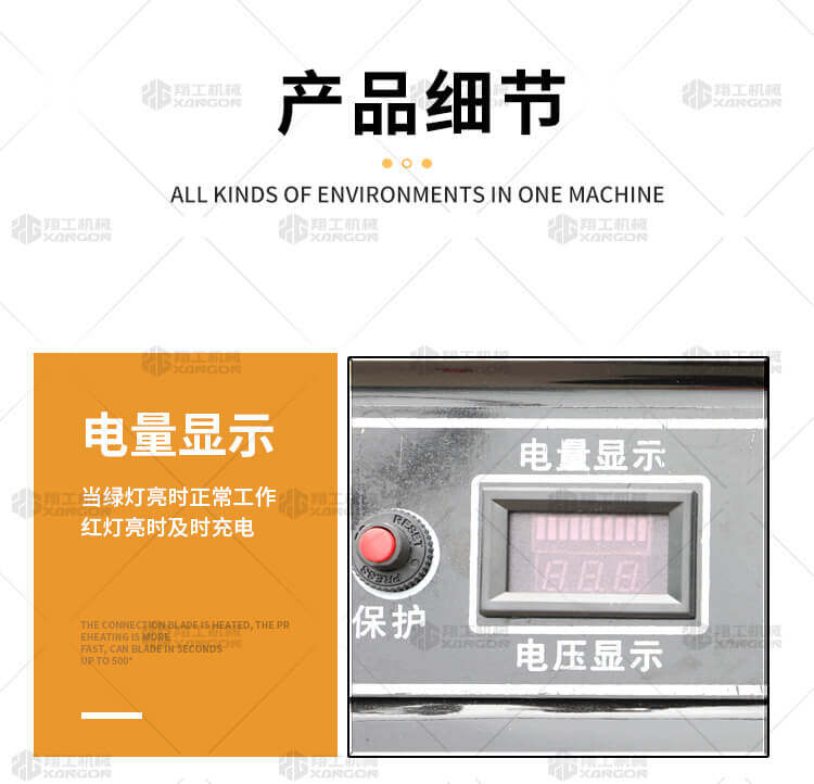 香港码料大全