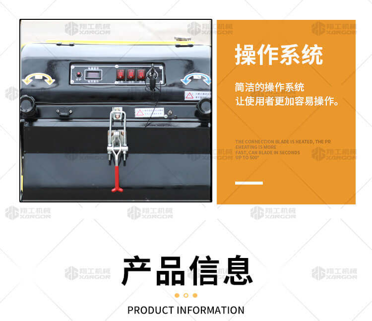 香港码料大全