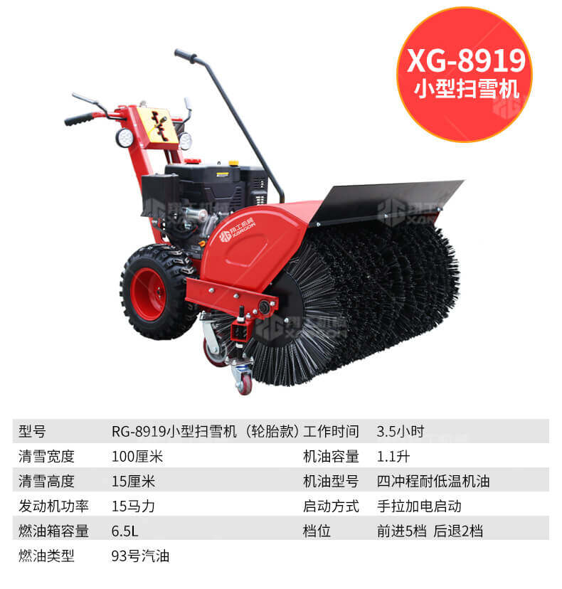 香港码料大全