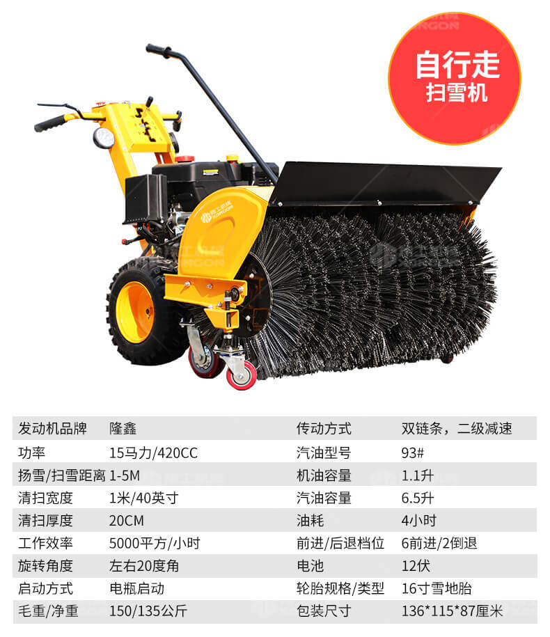 香港码料大全