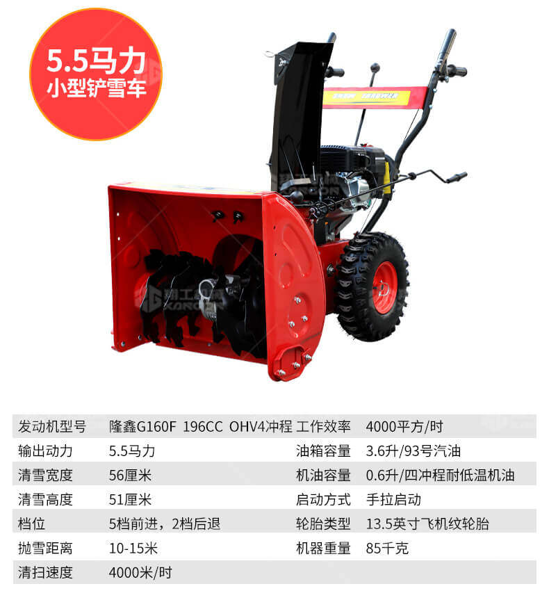 香港码料大全