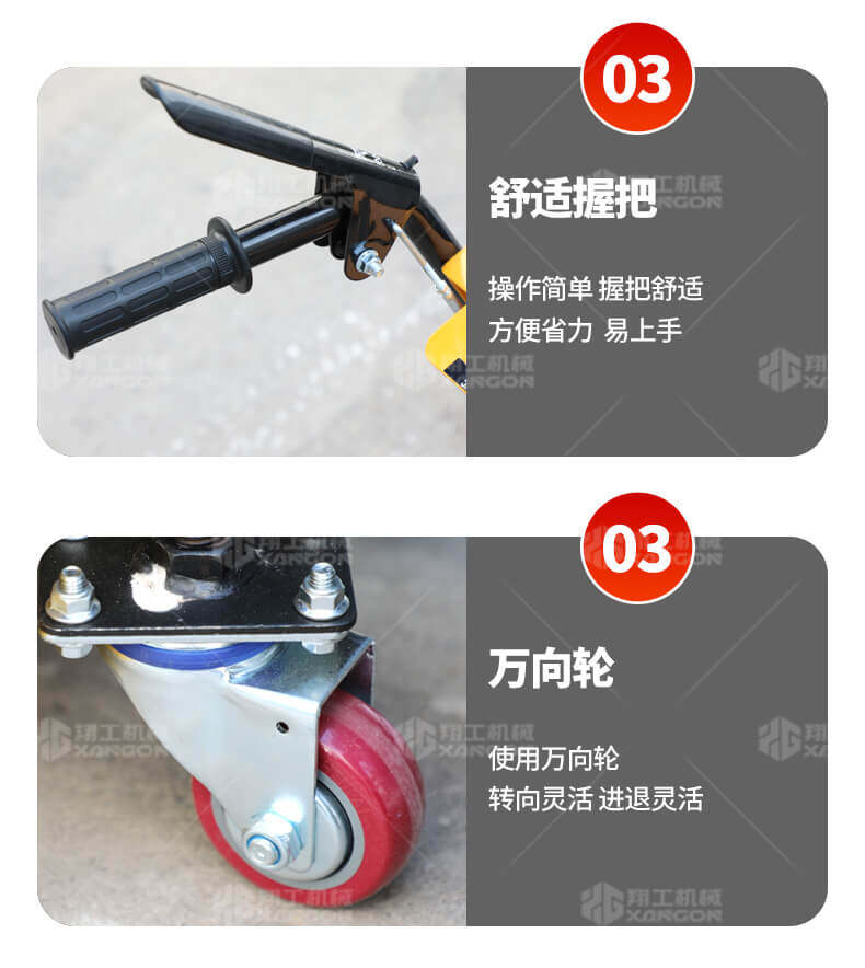 香港码料大全