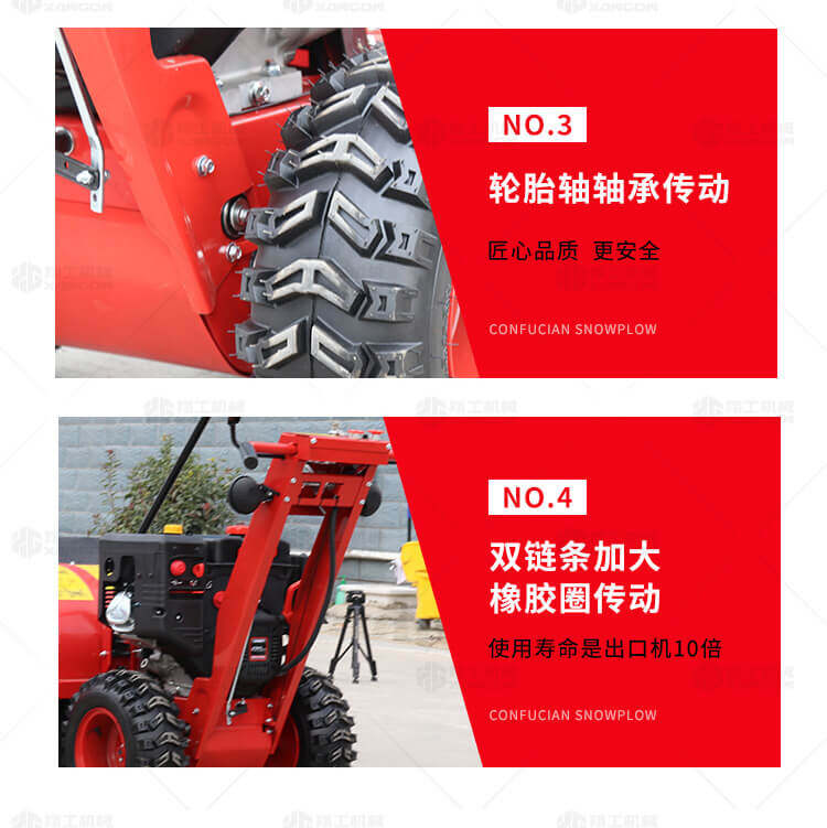 香港码料大全