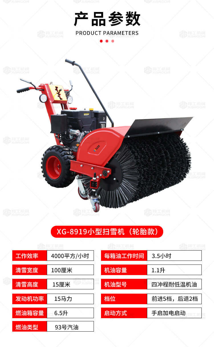 香港码料大全