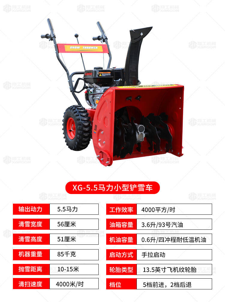 香港码料大全