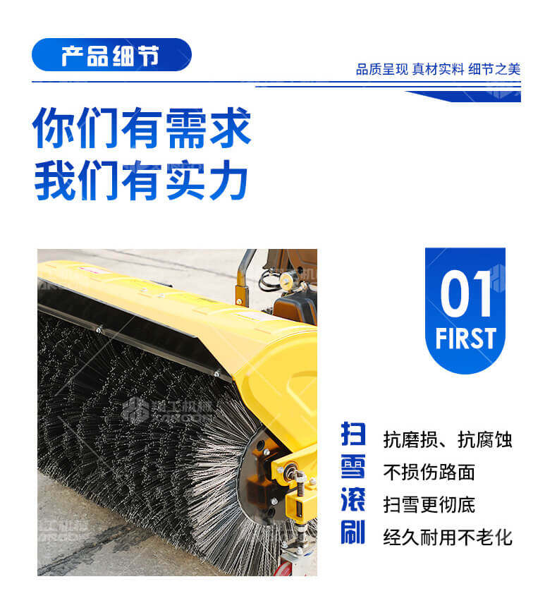 香港码料大全