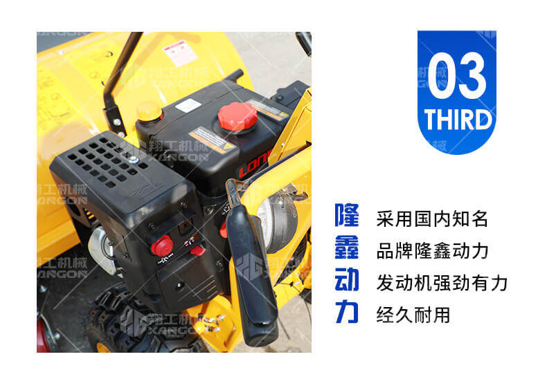 香港码料大全