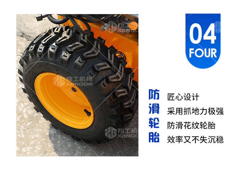 香港码料大全