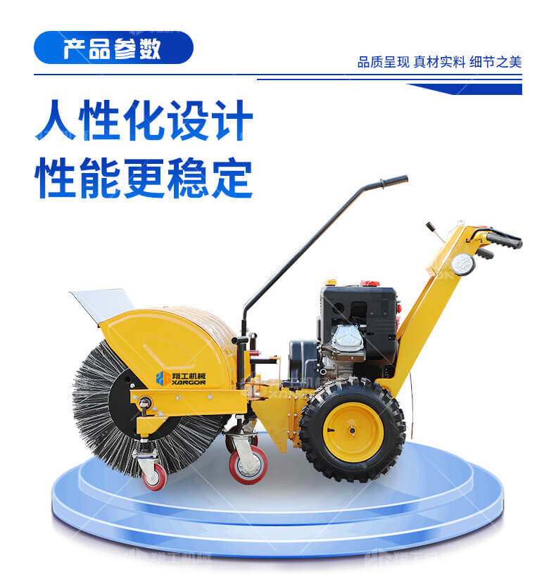 香港码料大全