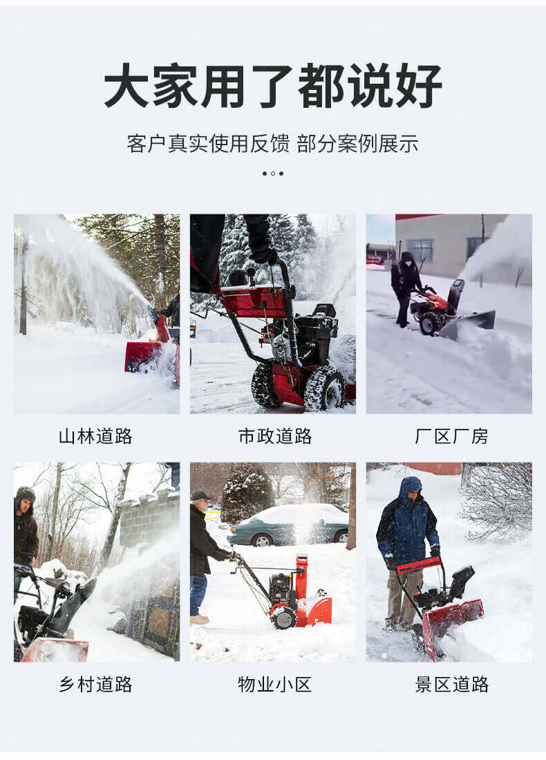 香港码料大全