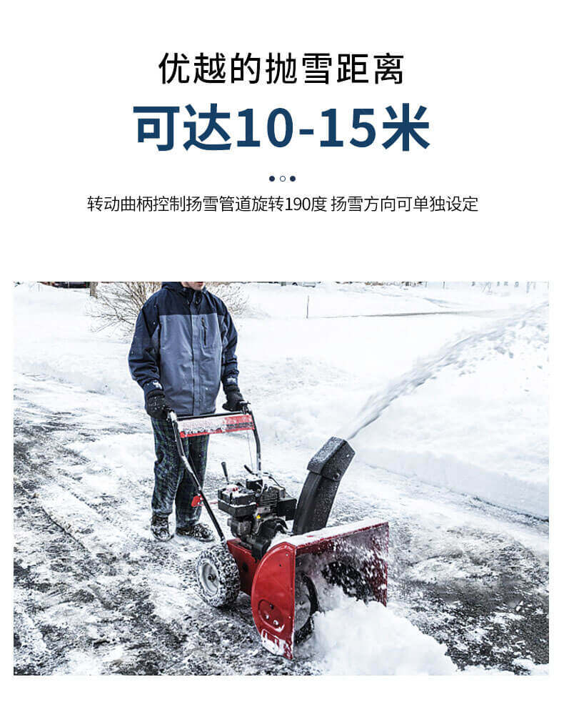 香港码料大全