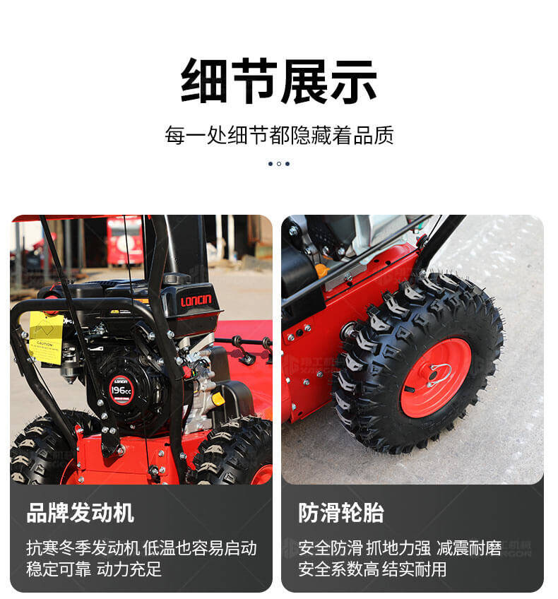 香港码料大全