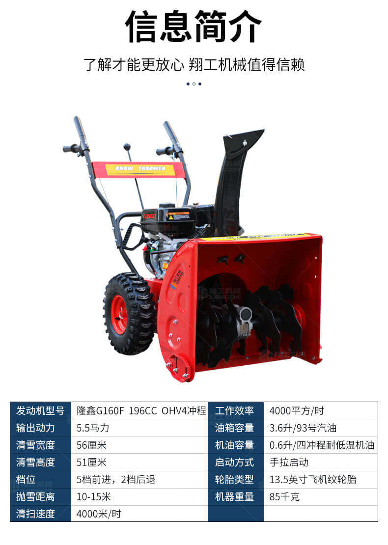 香港码料大全