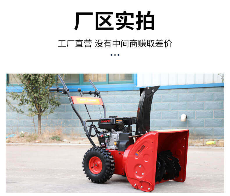 香港码料大全