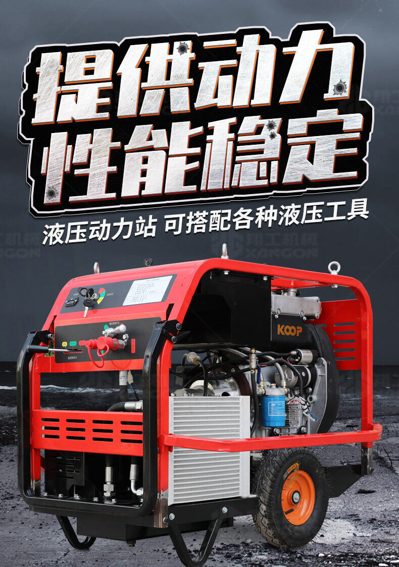香港码料大全