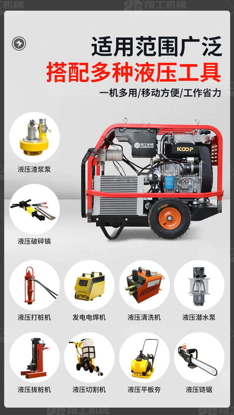 香港码料大全