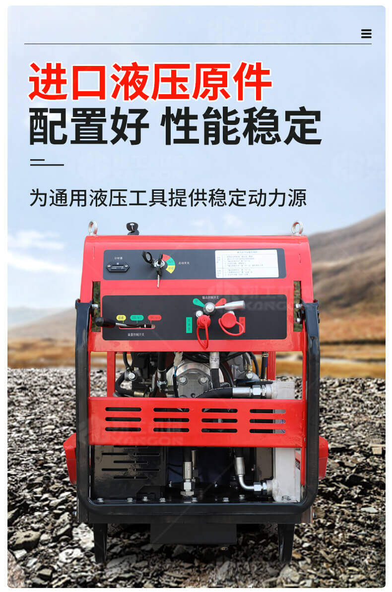 香港码料大全