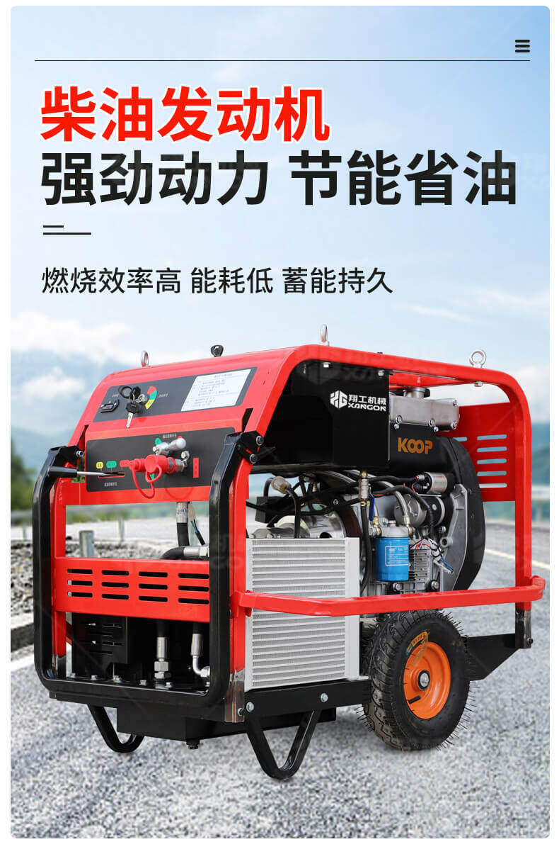 香港码料大全