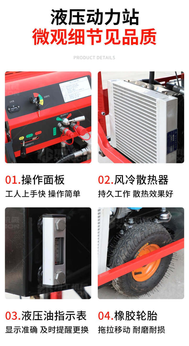 香港码料大全