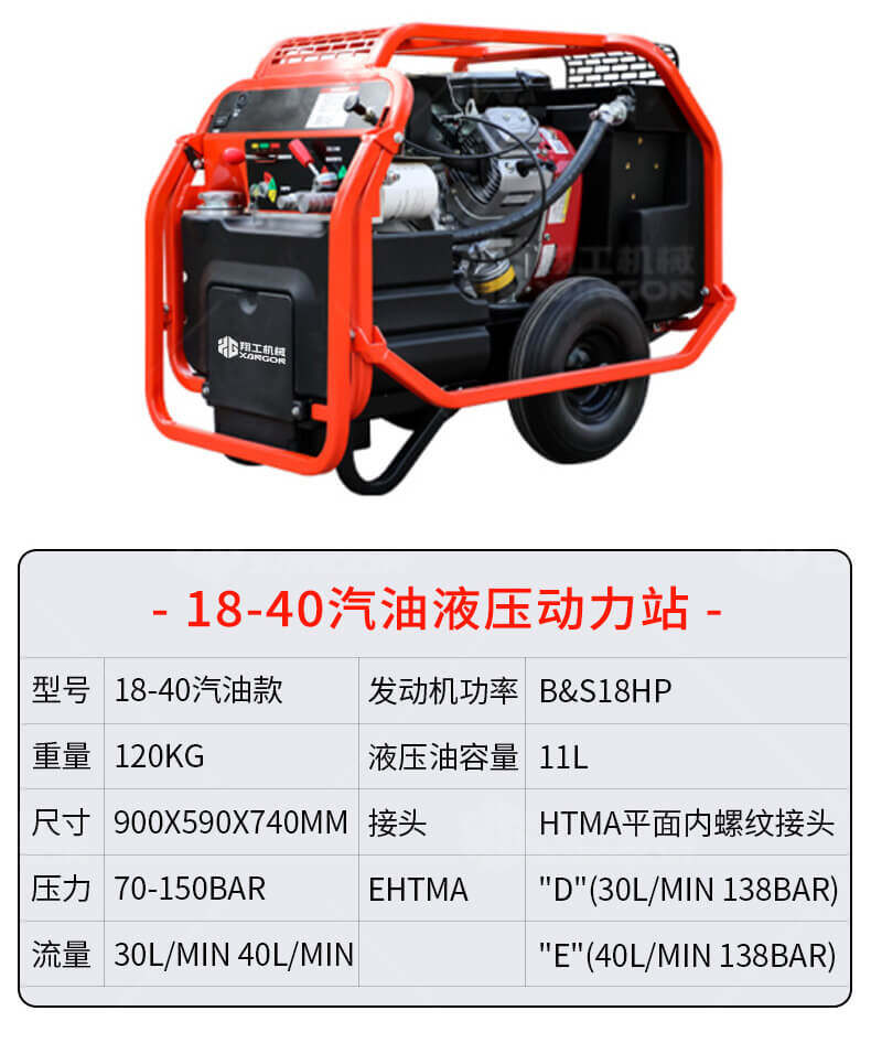 香港码料大全