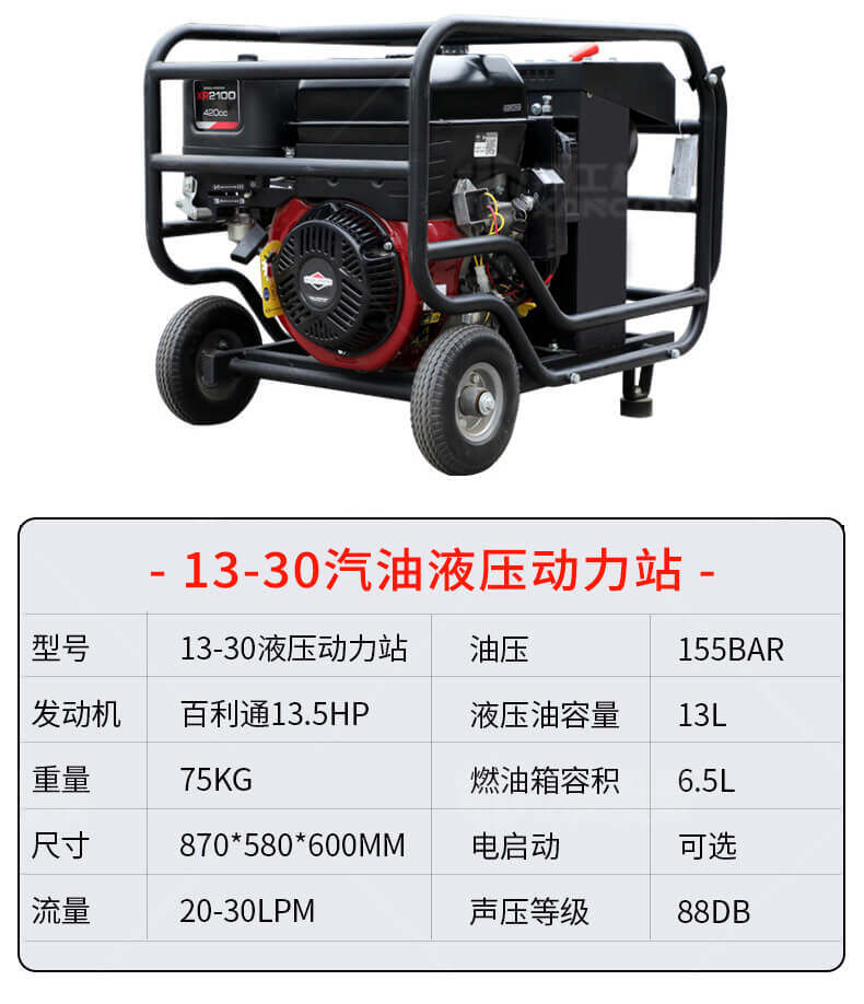 香港码料大全