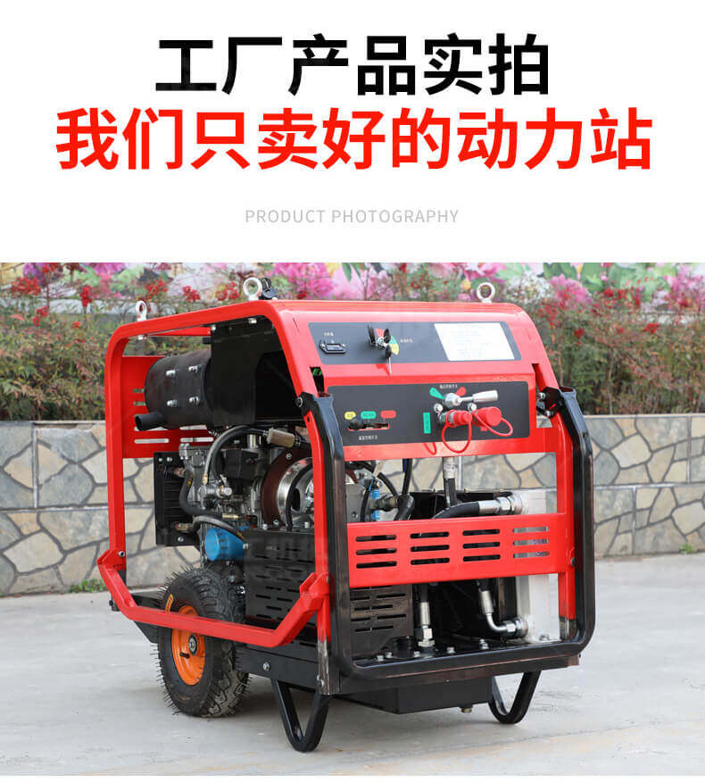香港码料大全