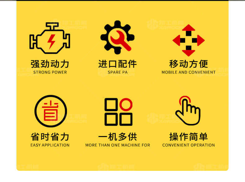 香港码料大全
