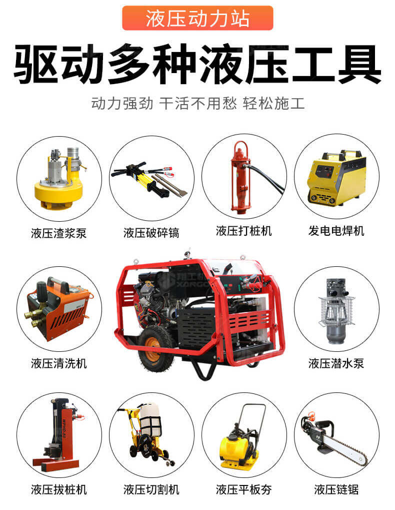 香港码料大全